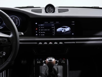 2025 Porsche 911 — миниатюра 63