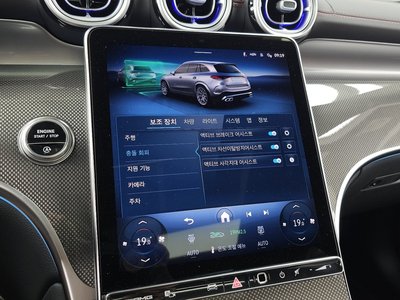 2025 Mercedes-BENZ GLC — миниатюра 22