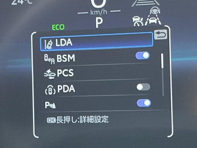 2025 Toyota LAND CRUISER 250 — миниатюра 41