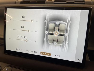 2022 LAND Rover DEFENDER thumbnail 28