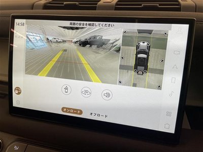 2022 LAND Rover DEFENDER thumbnail 32