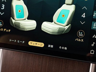 LAND ROVER RANGE ROVER - 9