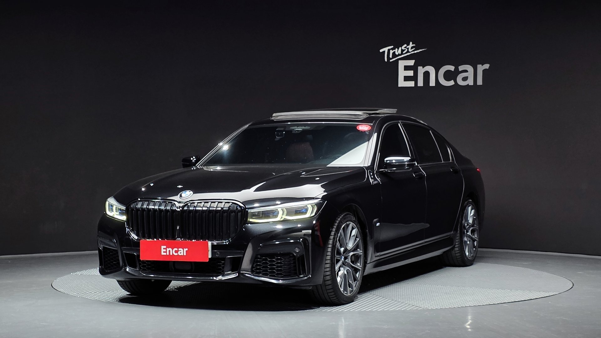 BMW 7 SERIES - View 1