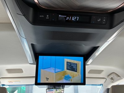 صورة مصغرة 29 لـ 2024 Lexus LM