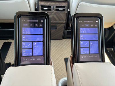 صورة مصغرة 28 لـ 2024 Lexus LM