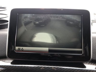 2014 Mercedes-BENZ G-CLASS 照片 8