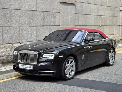 ROLLS-ROYCE DAWN