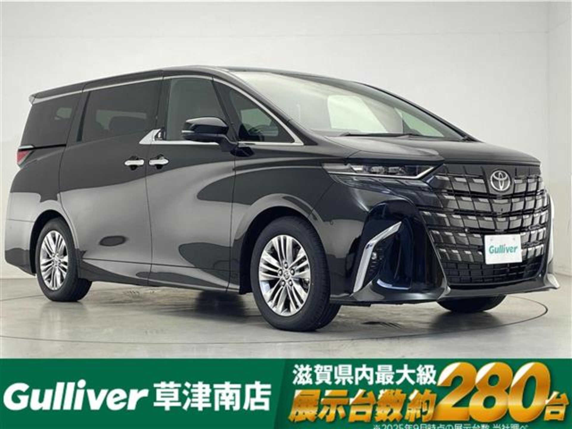 TOYOTA ALPHARD - View 1