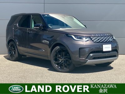 LAND ROVER DISCOVERY - 1