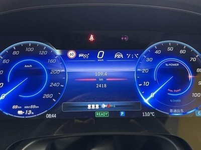 MERCEDES-BENZ EQS - 7