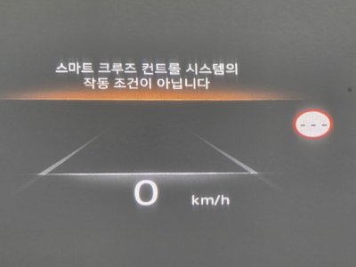 2023 Genesis G80 (RG3) thumbnail 35