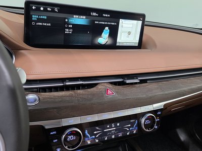 2023 Genesis G80 (RG3) thumbnail 24