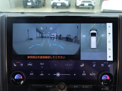 صورة مصغرة 12 لـ 2024 TOYOTA ALPHARD