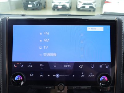 صورة مصغرة 15 لـ 2024 TOYOTA ALPHARD