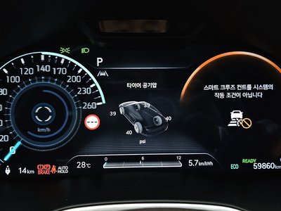 2022 Genesis ELECTRIFIED G80 (RG3) thumbnail 11