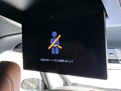 2023 Toyota VELLFIRE 缩略图 38