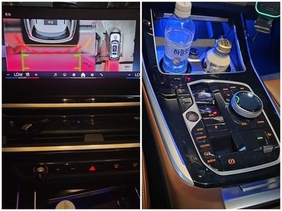 2024 BMW X7 photo 10