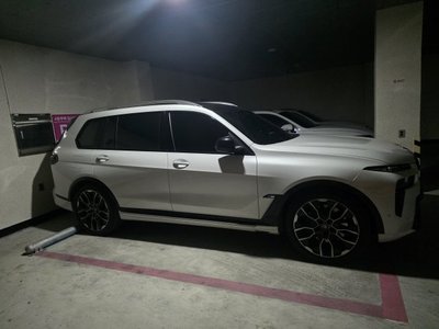 2024 BMW X7 photo 5