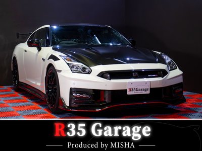 NISSAN GT-R - 1