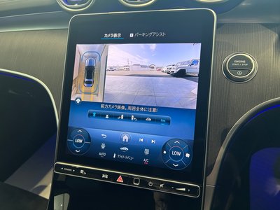 صورة مصغرة 45 لـ 2026 Mercedes-BENZ C-CLASS