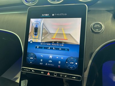 صورة مصغرة 44 لـ 2026 Mercedes-BENZ C-CLASS