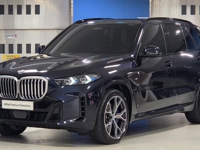 2026 BMW X5 — фото 1