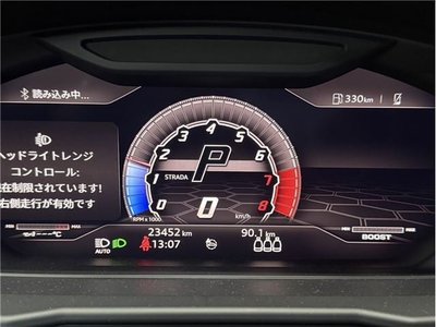 صورة مصغرة 73 لـ 2019 Lamborghini URUS