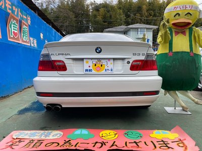 BMW ALPINA B3 COUPE - 6