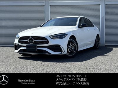 MERCEDES-BENZ C-CLASS - 1