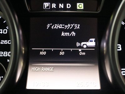 2015 Mercedes-BENZ G-CLASS AMG — миниатюра 16