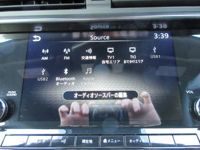 NISSAN FAIRLADY Z - 6