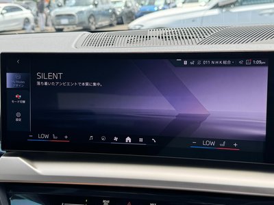 صورة مصغرة 67 لـ 2024 BMW 5 SERIES
