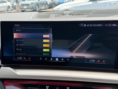 صورة مصغرة 32 لـ 2024 BMW 5 SERIES