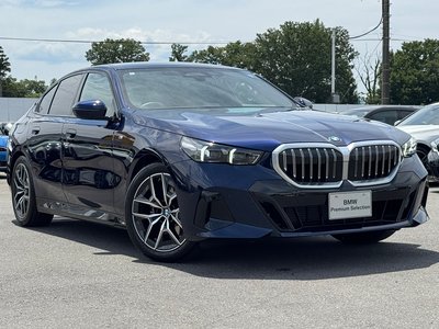 صورة مصغرة 73 لـ 2024 BMW 5 SERIES