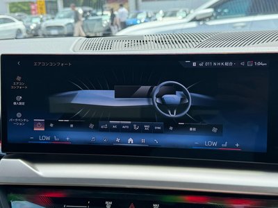 صورة مصغرة 28 لـ 2024 BMW 5 SERIES
