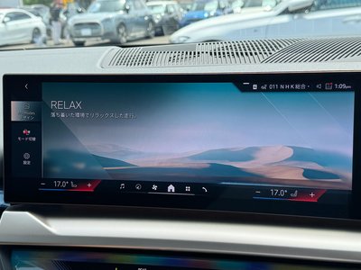 صورة مصغرة 65 لـ 2024 BMW 5 SERIES