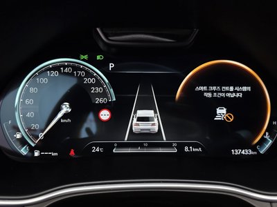 2022 Genesis GV80 thumbnail 11