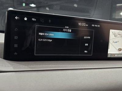 2022 Genesis GV80 thumbnail 21