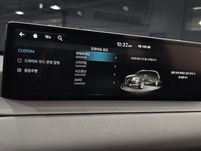 2022 Genesis GV80 thumbnail 20