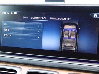 2026 Mercedes-BENZ GLE 缩略图 40