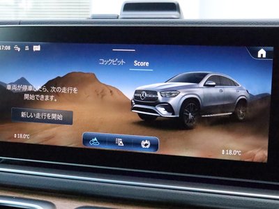 2026 Mercedes-BENZ GLE 缩略图 47