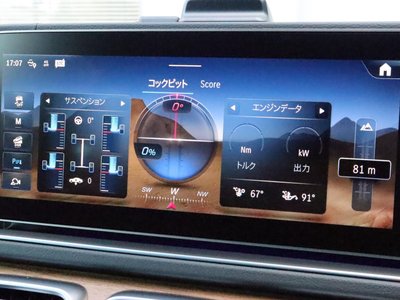 2026 Mercedes-BENZ GLE 缩略图 46