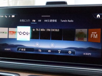 2026 Mercedes-BENZ GLE 缩略图 36