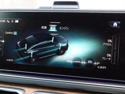 2026 Mercedes-BENZ GLE 缩略图 49