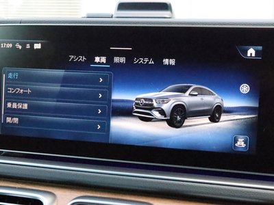 2026 Mercedes-BENZ GLE 缩略图 52