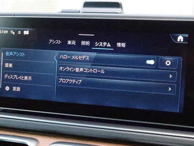 2026 Mercedes-BENZ GLE 缩略图 54