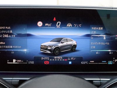 2026 Mercedes-BENZ GLE 缩略图 28