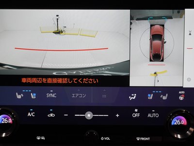 صورة مصغرة 28 لـ 2023 Lexus RZ