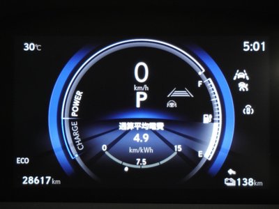 صورة مصغرة 18 لـ 2023 Lexus RZ
