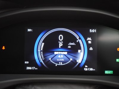 صورة مصغرة 17 لـ 2023 Lexus RZ